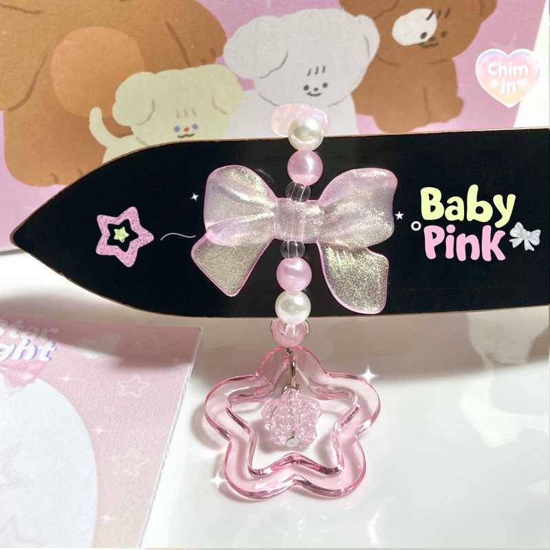 สายรัดเข็มขัด 🎀Star Light🌟Baby Pink (จัดส่ง 1-3 วัน)