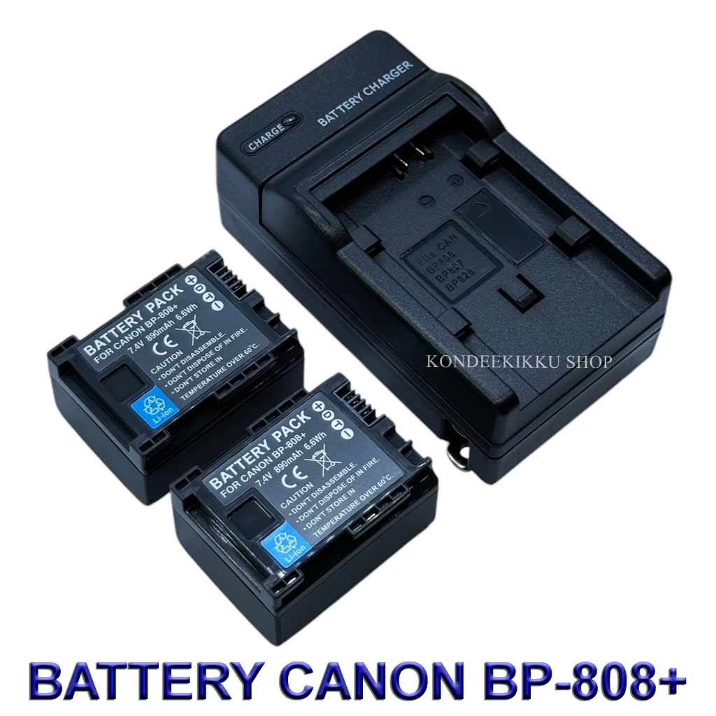 BP-808 \ BP-809 Battery \ Charger \ Battery and Charger For Canon FS406,HFM400,HF100,HF M300,HF S100,S200,FS36,FS37,HG20