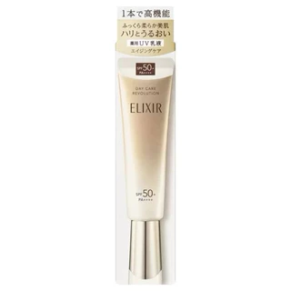 พร้อมส่ง ครีมกันแดดElixir Daily UV Protector / Daily Brightening UV Protector /Day Care Revolution Tone Up SPF50+PA++++