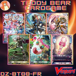 Vanguard(JP) DZ-BT08: Knights 0f Rebirth Single Card (FR)