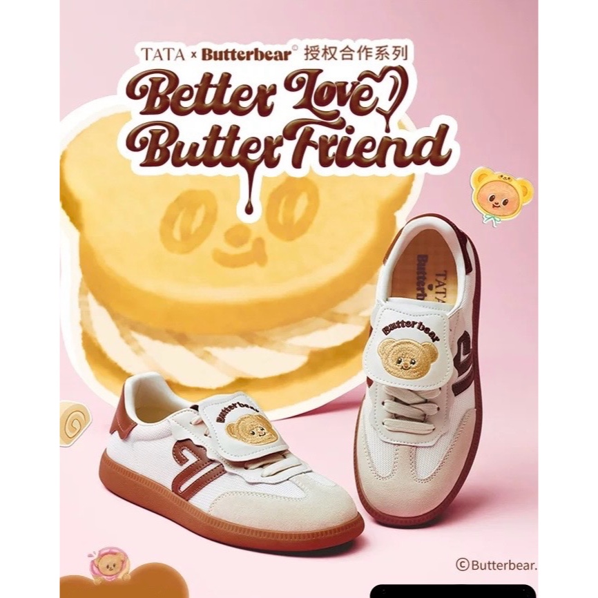 [Pre-Order] รองเท้าผ้าใบน้องเนย TATA X ButterBear
