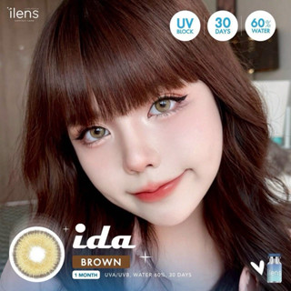 ida gray,brown สีเทา,สีน้ำตาล ilens  ✨คอนเเทคเลนส์กรองเเสง✨ …