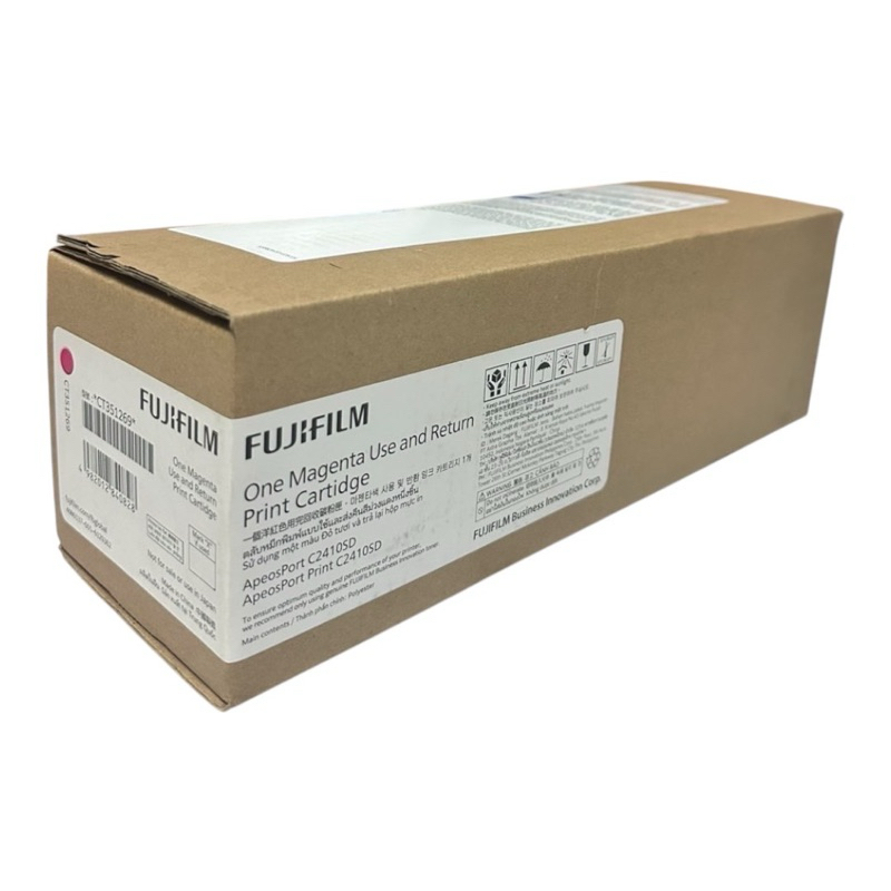 หมึกFujifilm CT351267 CT351268 CT351269 CT351270 CT351263 CT351264 for ApeosPort C2410SD C2410SD หมึกแท้100%