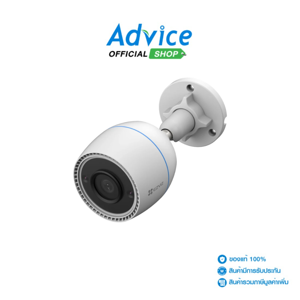 Smart IP Camera (2.0MP) EZVIZ CS H3C (2.8mm.) - A0165009