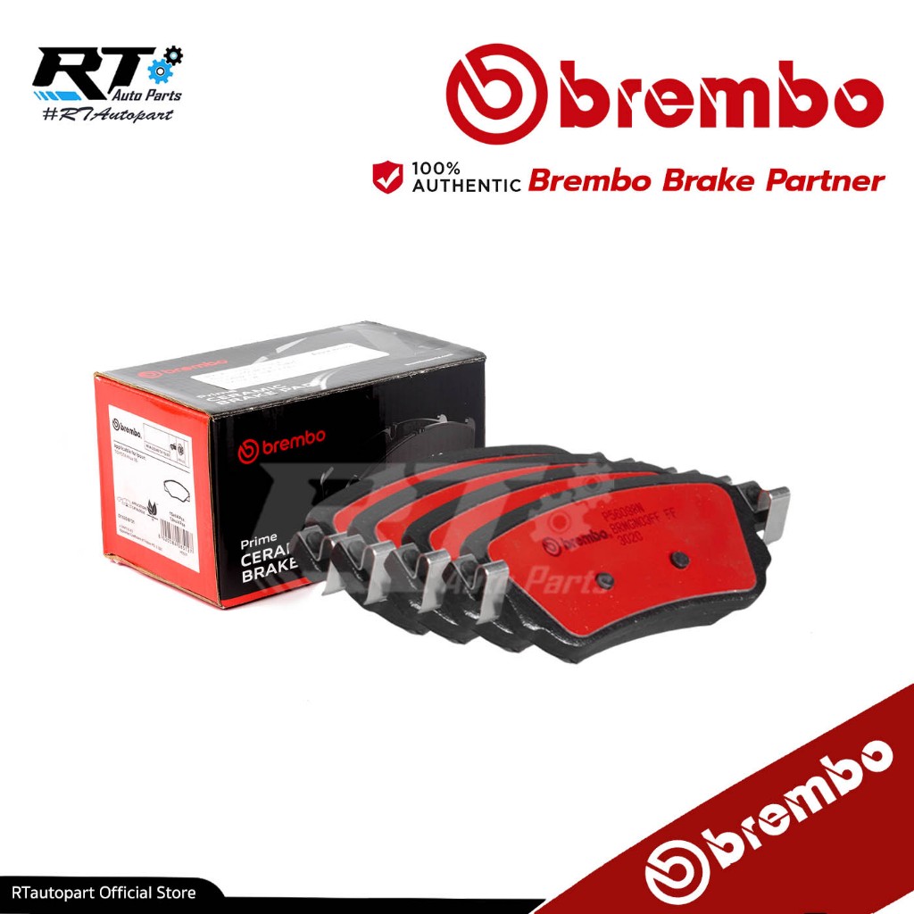 Brembo ผ้าดิสเบรคหลัง Nissan X-Trail T32 หลัง MC EPS ปี20-24 Hybrid *รุ่นเบรคมือไฟฟ้า* | ผ้าเบรค Xtr