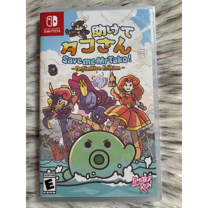 [มือ 1][LRG 147#]-Save me Mr Tako: Tasukete Tako-San(US)