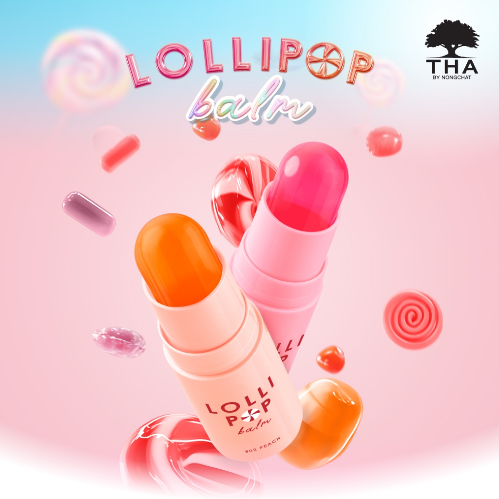 THA BY NONGCHAT โลลิป๊อปบาล์ม 5g ฑาบายน้องฉัตร