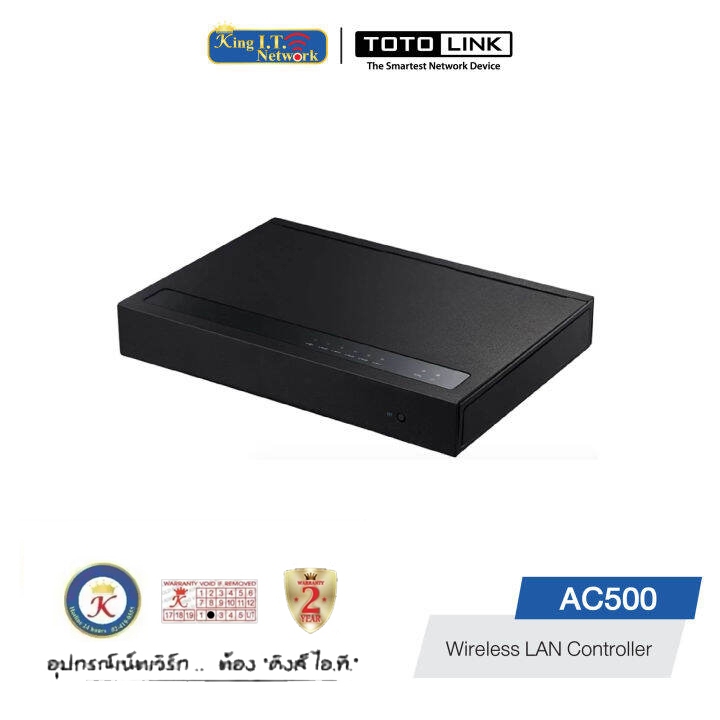 TOTOLINK ( AC500)  Wireless LAN Controller