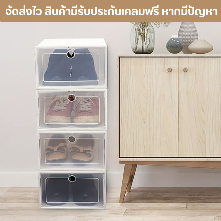 รูปภาพ 2