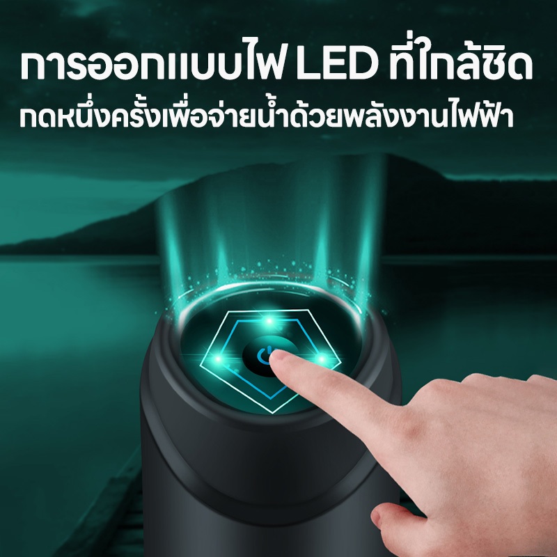 Moobibi เครื่องปั๊มน้ำ แบต 1200mAh พร้อมสายUSB แบบชาร์จแบตได้ ที่ปั๊มน้ำมือถือ ที่ปั๊มน้ำดื่ม ขวดน้ำ ถังน้ำ เครื่องกดน้ำ - รูปที่ 6