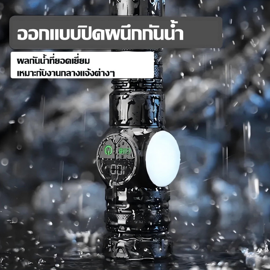 Thumbnail 9