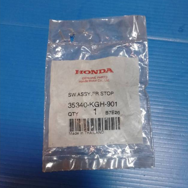 35340-KGH-901 สต๊อปเบรค สวิตช์ไฟเบรคหน้า (ดิสเบรค) แท้ศูนย์ฮอนด้า ราคา/1ชิ้น