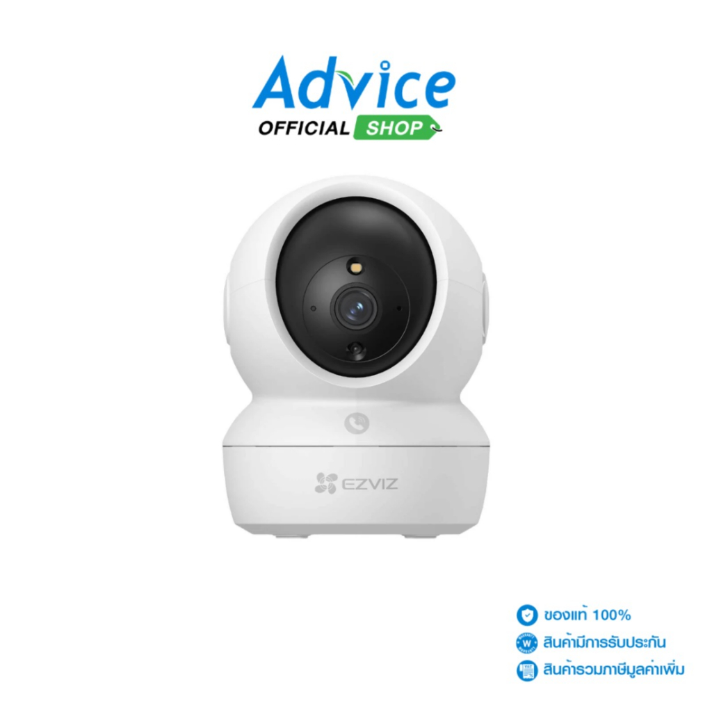 Smart IP Camera (3.0MP) EZVIZ C6N PRO - A0148753