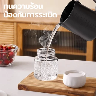 ขวดน้ําขนาดเล็กแบบพกพา น่ารักมินิมอล ทนต่ออุณหภูมิสูงและต่ำ ป้องกันการรั่วซึม ใส่นม 200 ml ใส่กาแฟ Portable cup