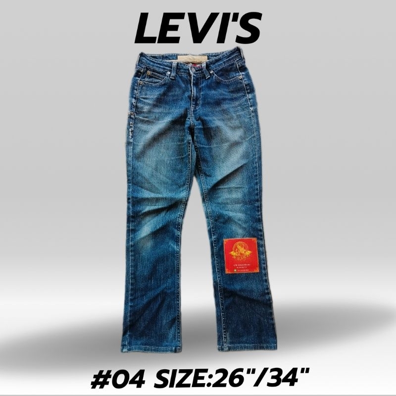 กางเกงยีนส์levisมือสองญี่ปุ่น#04