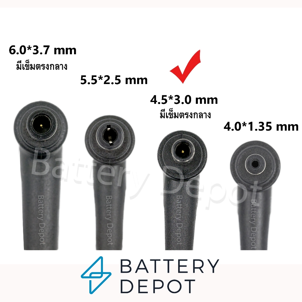 Asus Adapter ของแท้ Asus Essential PU451J / Asus ZenBook 15 UX533F, UX533FD 90W 4.5 สายชาร์จ Asus