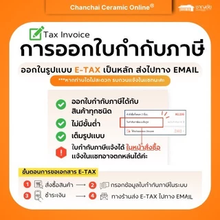 WEBER กาวยาแนว เวเบอร์คัลเลอร์ พาวเวอร์ (PO) ป้องกัน แบคทีเรีย ราดำ ตะไคร่น้ำ 1ถุง 1กิโลกรัม