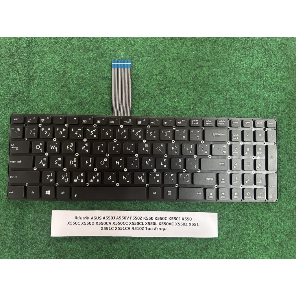 Keyboard Notebook ASUS A550J A550V F550Z K550 K550C K550J X550 X550C X550D X550CA X550CC X550CL X550