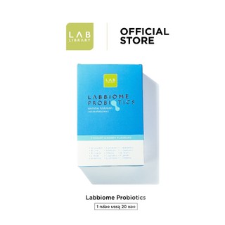 Labbiome Probiotics - โปรไบโอติก จุลินทรีย์ชนิดดี ปรับสมดุลให้ลำไส้