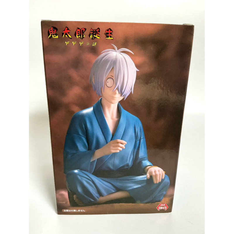 (งานแท้💯%) มือ1 The Birth of Kitaro The Mystery of GeGeGe Kitaro's father Noodle Stopper Figure