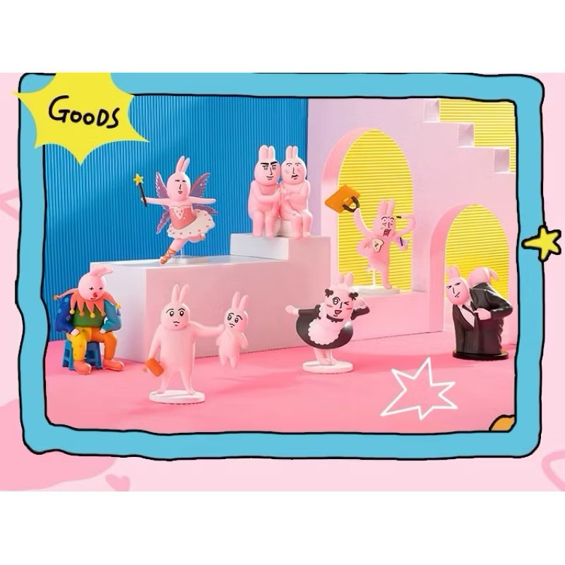 my friends rabbit พร้อมส่งในไทย