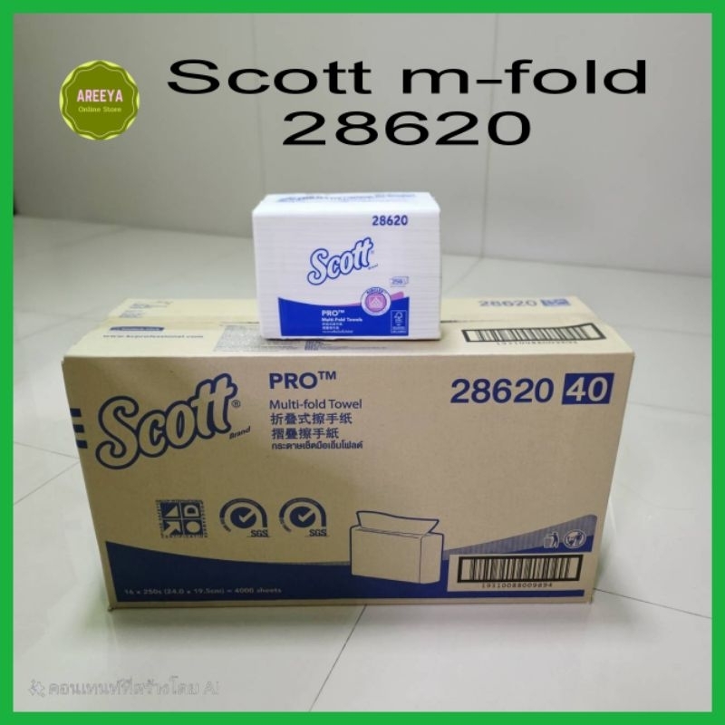 กระดาษเช็ดมือ Scott Multi -fold 28620 ยกลัง16ห่อ ( สั่งออเดอร์ละไม่เกิน 2 ลัง)