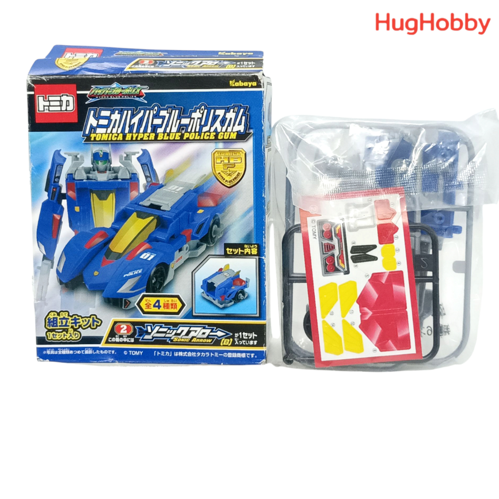 [ยังไม่ได้แกะประกอบ] Kabaya / Tomica Hyper Blue Police Gum "2. Sonic Arrow (B)" สินค้าจากญี่ปุ่น