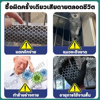 ใช้ไม่เลว 1/5M Carry ตาข่ายพลาสติก หนาขึ้นห้าเท่า ไม่มีการเสียรูป ตาข่ายพีวีซี ตาข่าย PVC เคเบิ้ลไทร์ฟรี รั้ว