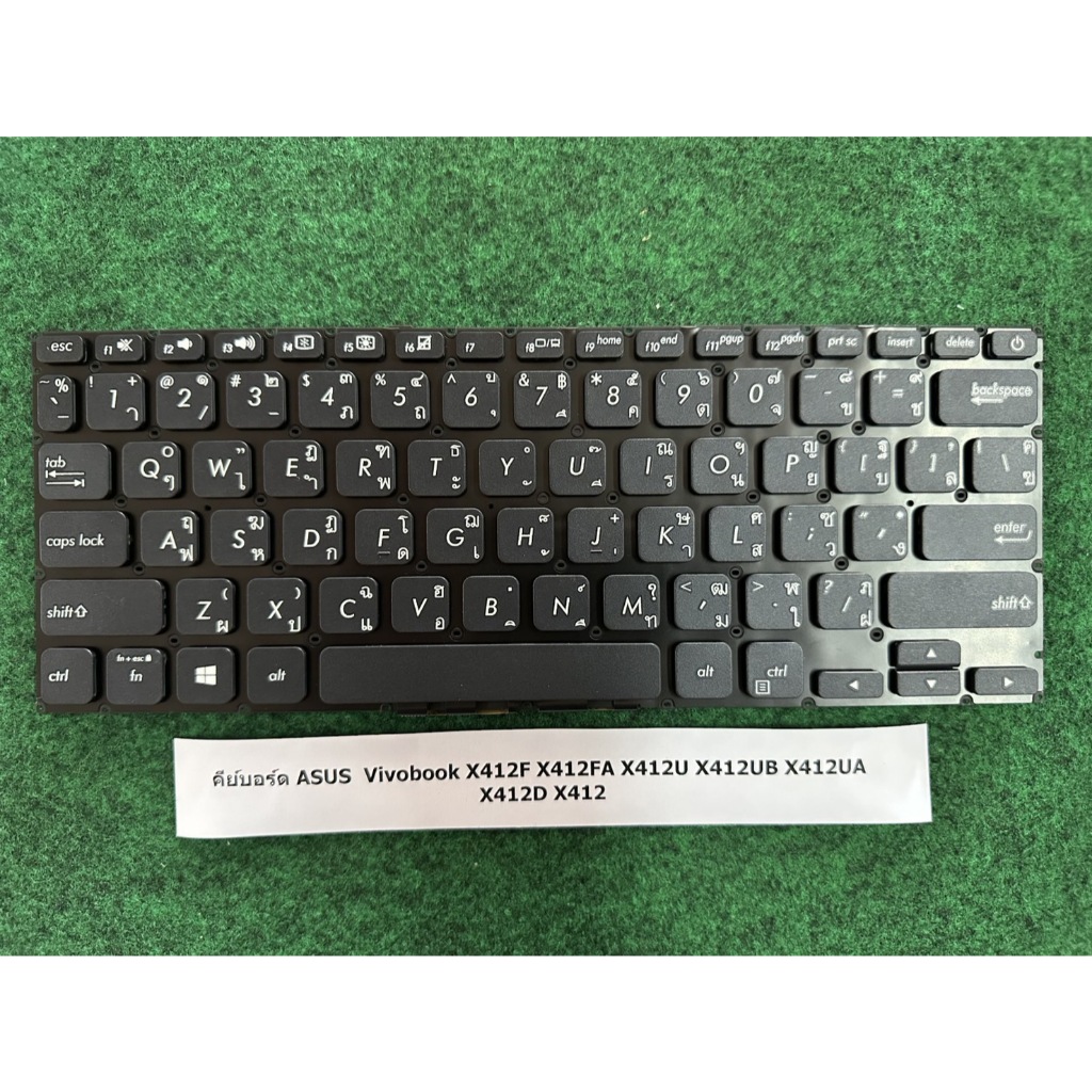 Keyboard Notebook ASUS  Vivobook X412F X412FA X412U X412UB X412UA X412D X412 TH -EN  1  แผง