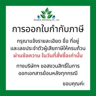 (30 ชุด/แพ็ค) Hivan ชุดทำแผลสเตอร์ไรด์ Dressing Set 32 ชุดทำแผลผู้ป่วยปลอดเชื้อ เซททำแผลผู้ป่วย อุปกรณ์ทำแผล
