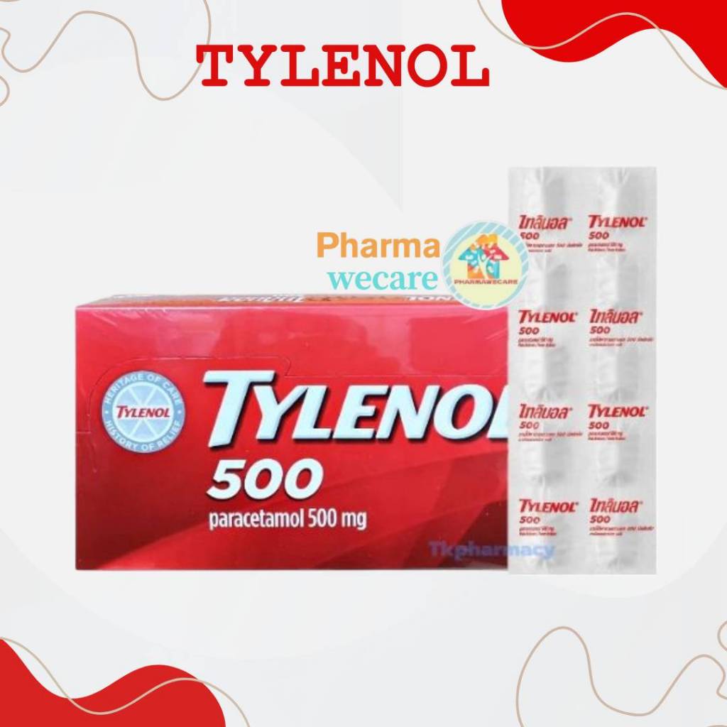 *Tylenol Paracetamol 500mg. ไทลินอล พาราเซตามอล 500 มิลลิกรัม บรรจุ 10 เม็ด [20 แผง/1 กล่อง] ยาสามัญประจำบ้าน