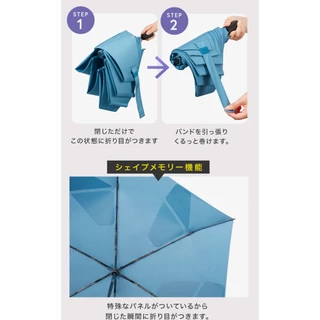 [Waterfront official brand store] QuickShut Automatic foldable umbrella 55cm