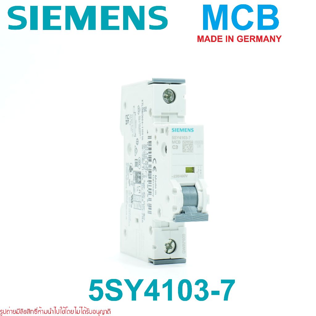 5SY4103-7 SIEMENS 5SY4103-7 MCB SIEMENS 5SY4102-7 MCB C3