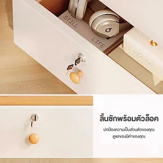 ลิ้นชักหัวเตียง ตู้ข้างเตียง พร้อมชั้นวางลิ้นชัก โต๊ะข้างเตียงพร้อมชั้นวางลิ้นชักโต๊ะวางข้างเตียง