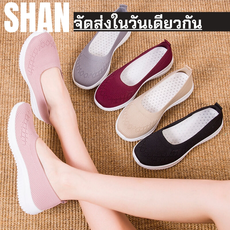 🚚จัดส่งที่กรุงเทพฯ-รองเท้าสตรีวัยกลางคนรองเท้าผู้สูงอายุรองเท้าแม่ระบายอากาศได้สบายลื่น