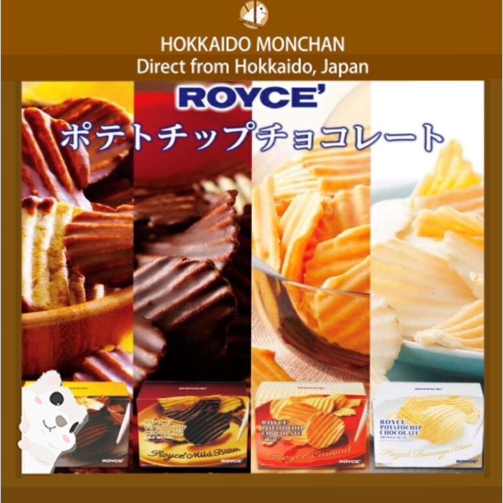 【Hokkaido Monchan, Direct from Japan】ROYCE Chocolate Chips 190g/Box Original/White Chocolate/Mild Bi