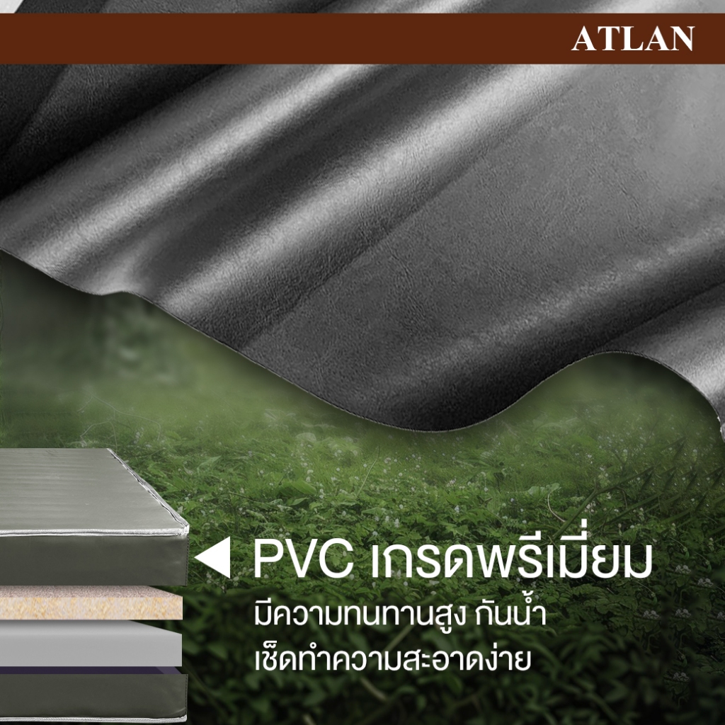 Bedisupreme ที่นอนยา