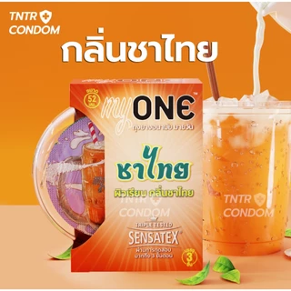ถุงยาง มายวัน กลิ่นชาไทย MyOne Cha Thai กล่อง 3 ชิ้น ขนาด 52มม. (ไม่ระบุหน้ากล่อง)