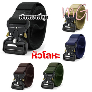 [ส่งจากกทม] My Girlแฟชั่นเกาหลี มัลติฟังก์ชั่ผู้ชายโลหะผสมเข…