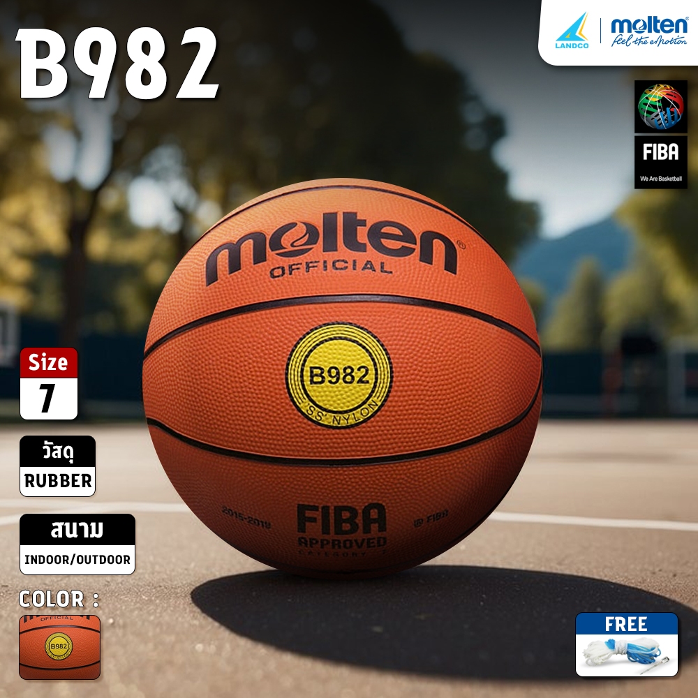 MOLTEN บาสเก็ตบอลยาง Basketball RB th B982 FIBA #7 (460) (แถมฟรี ตาข่ายใส่ลูกฟุตบอล +เข็มสูบลม)

<p>“><center></p>
<h4></h4>
<p><p><font color=