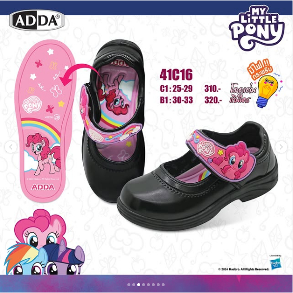 รองเท้านักเรียน โพนี่Pony รองเท้าเด็กนักเรียนอนุบาล รองเท้านักเรียนหญิง รองเท้าหนังดำพละผ้าใบ SIZE 25-33