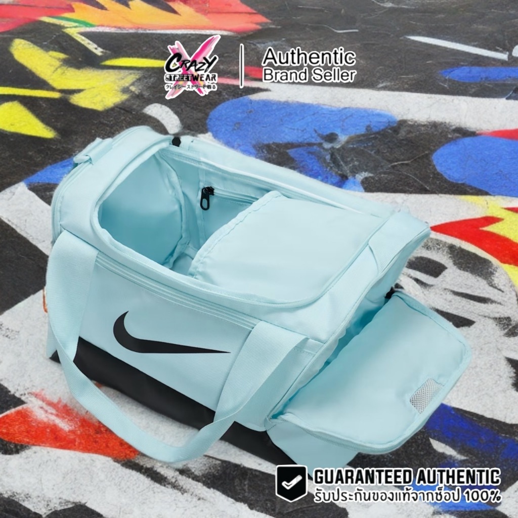 กระเป๋า Nike Brasilia 9.5 Duffel Bag ขนาด 25 ลิตร ของแท้ 100% ( DM3977-474 ) ลิขสิทธิ์แท้ Nike