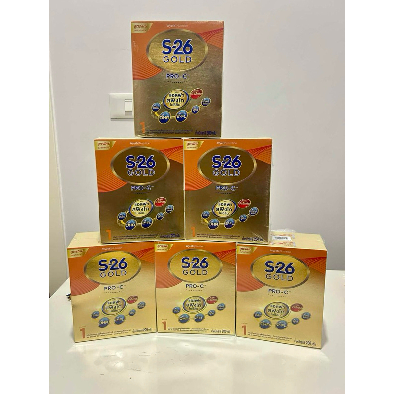 (6 กล่อง) S-26 Pro C สูตร1 ขนาด200 กรัม