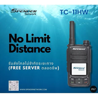 🌟Star POC🌟วิทยุสื่อสาร ระบบ SIM CARD SPENDER รุ่น TC-11HW ถูกที่สุด พร้อมลงระบบให้ใช้งาน