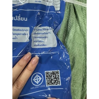 ก๊อกน้ำอ่างล้างจาน แบบตั้ง ปรับได้ 2 ระดับ หมุนได้ 360° หัวก๊อกซิงค์ล้างจาน สแตนเลส ไม่เป็นสนิม
