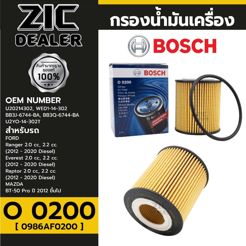 BOSCH กรองน้ำมันเครื่อง FORD /  MAZDA รหัส O 0200  รุ่นรถสามารถดูรายละเอียดในภาพ  P/N 0986AF0200