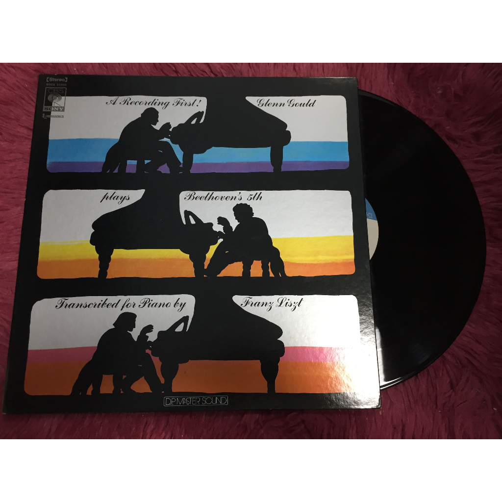 Glenn Gould – Glenn Gould Plays ขนาด 12 นิ้ว LP A132