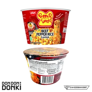 [สินค้านำเข้า] Nissin Bowl Series บะหมี่นิสชิน แบบถ้วยใหญ่ หลากรส หลายสไตล์