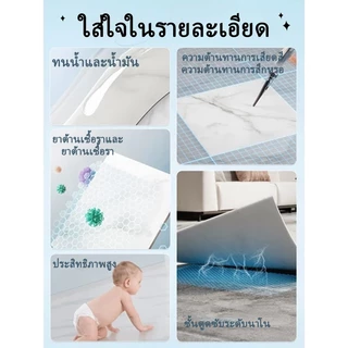 【อัพเกรดรุ่นหนาขึ้น】กระเบื้องยาง 60×60cm กระเบื้องยางลายหินอ่อน PVC ลายไม้ กาวในตัว ติดพื้น แผ่นปูพื้น ปูพื้นห้องนอน
