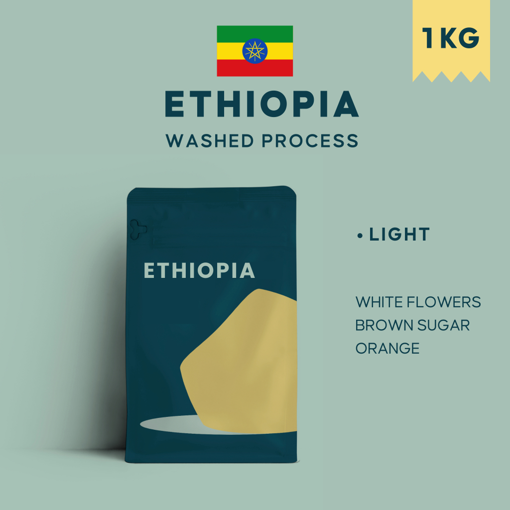 1 KG - เมล็ดกาแฟ เอธิโอเปีย คั่วอ่อน - Ethiopia Coffee Beans Light Roasted